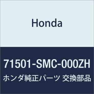 HONDA (z_) i tGCX [op[ *R539P* Xg[ i71501-SMC-000ZH