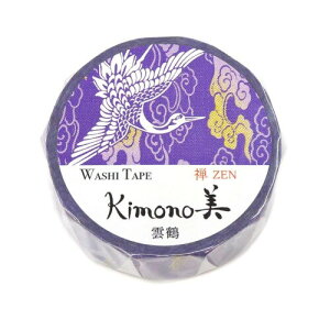 kimono�� �T ���^�C�v �_�� 15mm�� �����O���f�[�V���� �}�X�L���O�e�[�v �e�[�v ���[�� �w�� ���킢�� ���� �O���f�[�V���� GR-3061