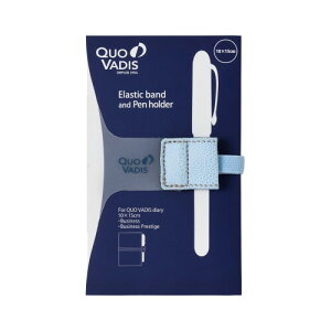 �N�I�o�f�B�X �_�C�A���[�o���h&�y���z���_�[ 10x15cm�蒠�p �X�J�C�u���[ QUOVADIS qvband1015sb