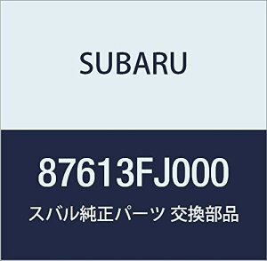 SUBARU (Xo) i uPcg ocN TCh [_ XV 5hAS i87613FJ000