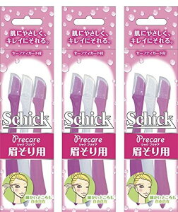 Schick(VbN) VbN Schick LfBX| ĝ p (3{)×3 Z[tBK[ht  J~\ tFCX