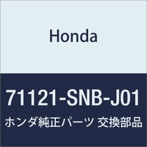 HONDA (z_) i x[X tgO VrbN 4D VrbN nCubh i71121-SNB-J01