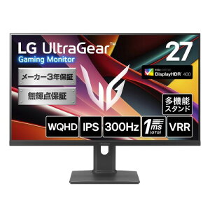 LG �Q�[�~���O ���j�^�[ 27G64NA-B 27�C���`/WQHD@300Hz/IPS 1ms/HDR400/HDMI�ADP/���@�\�X�^���h