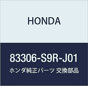 HONDA (z_) i CV[^[ gNtA[ oX oX zrI i83306-S9R-J01