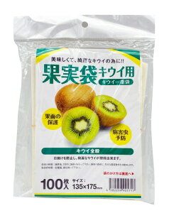 슔 ʎ LECd100pbN