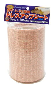 �p�l�t�� �p�l�V�[�g2X4 SPF 2X4�ސ�p �h���X�A�b�v�V�[�g ��132X����1250mm �s���N�t�@�u���b�N 4������ PSS-004