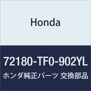 HONDA (z_) i nhASSY. L.hA[AEgTCh tBbg Vg tBbg Vg nCubh i72180-TF0-902YL