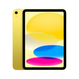 2022 Apple 10.9インチiPad (Wi-Fi + Cellular, 64GB) - シルバー (第10世代)