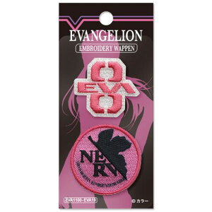 �����ism �G���@���Q���I�� �V�[�� �A�C���� ���b�y�� �}�� �J���[ �E 8���@ 2�� EVA1100-EVA19