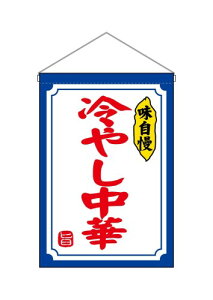 ̂ڂ艮H[(Noboriyakobo) ݉ 45654 ₵ W330×H480mm 1 q[gJbg |W