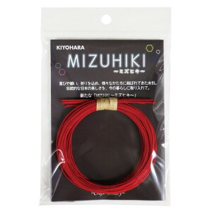 ���� KIYOHARA �N���t�g�M�������[ MIZUHIKI �~�Y�q�L �P�F 1�F×9�{�� �����e90cm #01 �� �f�U�C���y�[�p�[�t�� CGMT-01