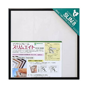 \tP(Sofken) A~z XGCg 250X250 ubN