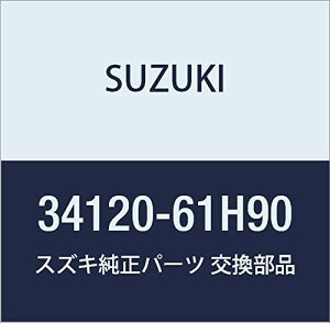 SUZUKI (XYL) i {fBAbV Xs[h[^ LB/GuB i34120-61H90