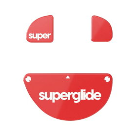 Superglide2 マウスソール for Zowie EC Wireless series マウスフィート ( 強化ガラス素材 ラウンドエッヂ加工 高耐久 低摩擦 Super Smooth )