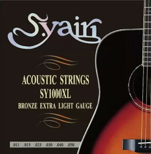 S.Yairi AR[XeBbNM^[ SY-1000XL GNXgCg (011-050) SY-1000XL