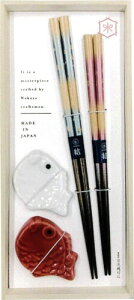 JC MtgZbg u ̕ TCYFF21cm,23cm/pbP[WFW12 D26 H2.3 028804