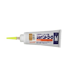 �����C���w �W���C���g�R�[�NM �i�`�������u���E�� 500g 230-413