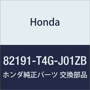 HONDA (z_) i Jo[ R.[V[gA_[ N ONE i82191-T4G-J01ZB