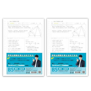 wXeCt STUDY STATIONERY B5 [Y[t 듚ELq 2pbN Z06805