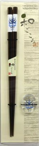 AIo  utZbg Ƃڋ { G  23cm CoEh {