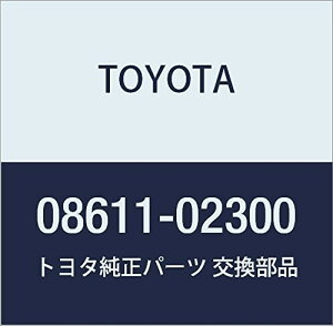 TOYOTA(g^) i SIDE VISOR H i08611-02300