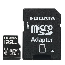 アイ・オー・データ microSDカード 128GB UHS-I(スピードクラス1)/Class10対応 Nintendo Switch動作確認済 ドライブレコーダー向け 耐X線 変換アダプター付 日本メーカー EX-MSDU1/128G