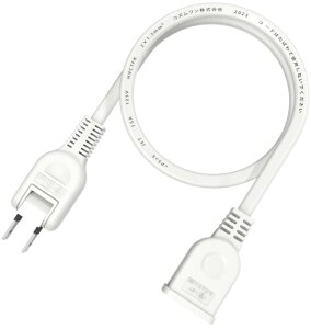 �L���`(Kimoc) �����R�[�h 0.5m �Z�� �z���C�g �R���Z���g 1�� �X�C���O�v���O �d�������R�[�h 15A 1500W 50cm �΍З\�h�≏�L���b�v�t�� AC�A�_�v�^�p �ϊ� �ϔM �_� �ϋv �������� �z�� �R