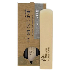 Forestone Hinoki Tenor MH (�t�H���X�g�[�� �w �e�i�[�p ���[�h MH)