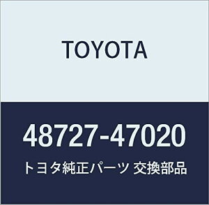 TOYOTA (g^) i TXyVA[ uPbg LH vEX i48727-47020