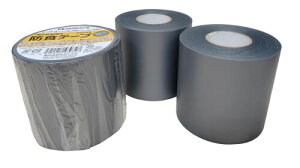 �L���b�N�X �h�H�e�[�v �V���o�[�O���[ 3���Z�b�g 75mm×10m ����0.4mm ��BS23