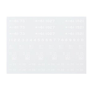{[Vt@Ng[ HOQ[W In61C^ 啪 20290