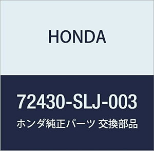 HONDA (z_) i K[jcV R.tghA[Z^[ XebvS i72430-SLJ-003
