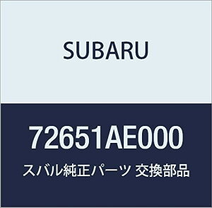 SUBARU (Xo) i O GA xg AZu KVBB4 4DZ_ KVB 5hAS i72651AE000