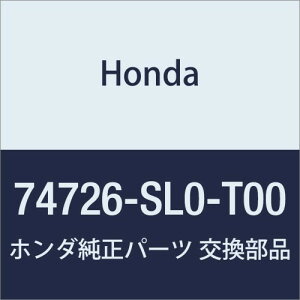 HONDA (z_) i uPcg R.[tXgcp[ NSX i74726-SL0-T00