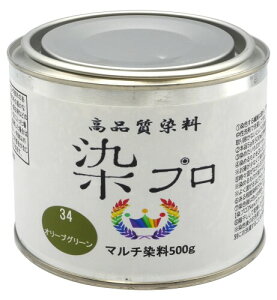 �������JIN ���� ���v�� �}���` 500g COL.34 �I���[�u�O���[�� 0134