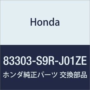 HONDA (z_) i }cg ~htA[ *YR400L* oX oX zrI i83303-S9R-J01ZE