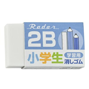 �V�[�h �����S�� ���[�_�[ �w�K�p 2B �l�C�r�[ 20�� EP-2RG-2-N-20P