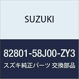 SUZUKI (XYL) i nh tghAAEg Cg(O[) SR/ChEvXE\I i82801-58J00-ZY3
