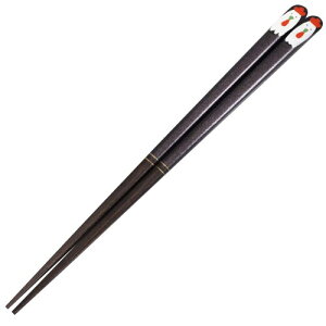 o h蔢  G x  20.5cm {