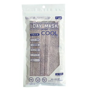 1DAY MASK COOL ӂTCY EMBOSS-GY 17 2܃Zbg ⊴sDz}XN }XN