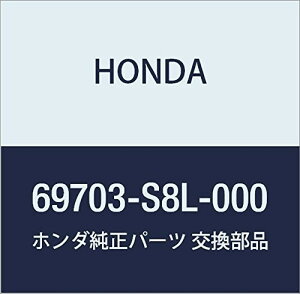 HONDA (z_) i qW R.[hA[ ANeB gbN i69703-S8L-000