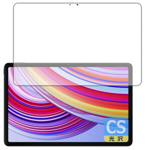 PDA�H�[ Xiaomi Redmi Pad Pro �Ή� Crystal Shield �ی� �t�B���� (��ʗp) ���� ���{��
