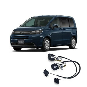 tghAC[W[N[W[ HONDA z_ FREED t[h GTn 2024.6` dp[TChhA hAh~ XCOhA whiplinks EBbvNX