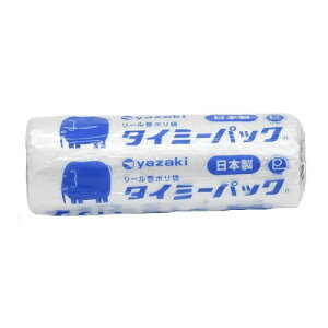 ��艻�H �^�C�~�[�p�b�N���� 200×300×0.006 20���� MS-1206A �P�[�X