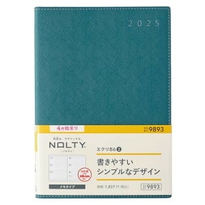 \ NOLTY 蒠 2025N 4n܂ B6 EB[N[ GN 2 u[O[ 9893