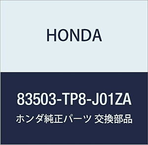 HONDA (z_) i CjOCOMP. R.tghA[ ANeB gbN i83503-TP8-J01ZA
