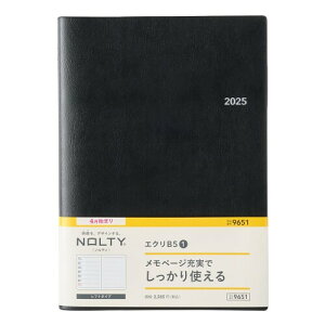 \ NOLTY 蒠 2025N 4n܂ B5 EB[N[ tg GN 1 ubN 9651