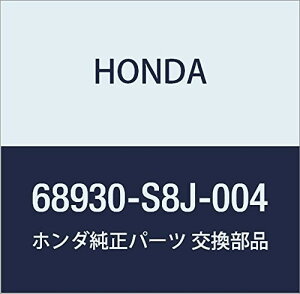 HONDA (z_) i cNCOMP. R.[Q[g ANeB gbN i68930-S8J-004
