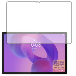PDA�H�[ Lenovo Idea Tab Pro �Ή� �Ռ��z��(���˒ጸ) �ی� �t�B���� (��ʗp) �ϏՌ� ���{��