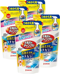 {e CpeBN E ߐ^Cv C Jr sNʂ߂ | ߂p 350ml×4